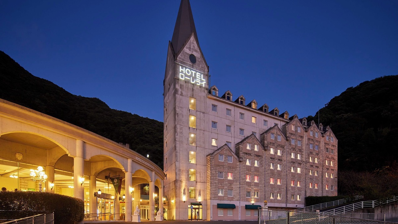 Photo of Outdoor in Sasebo