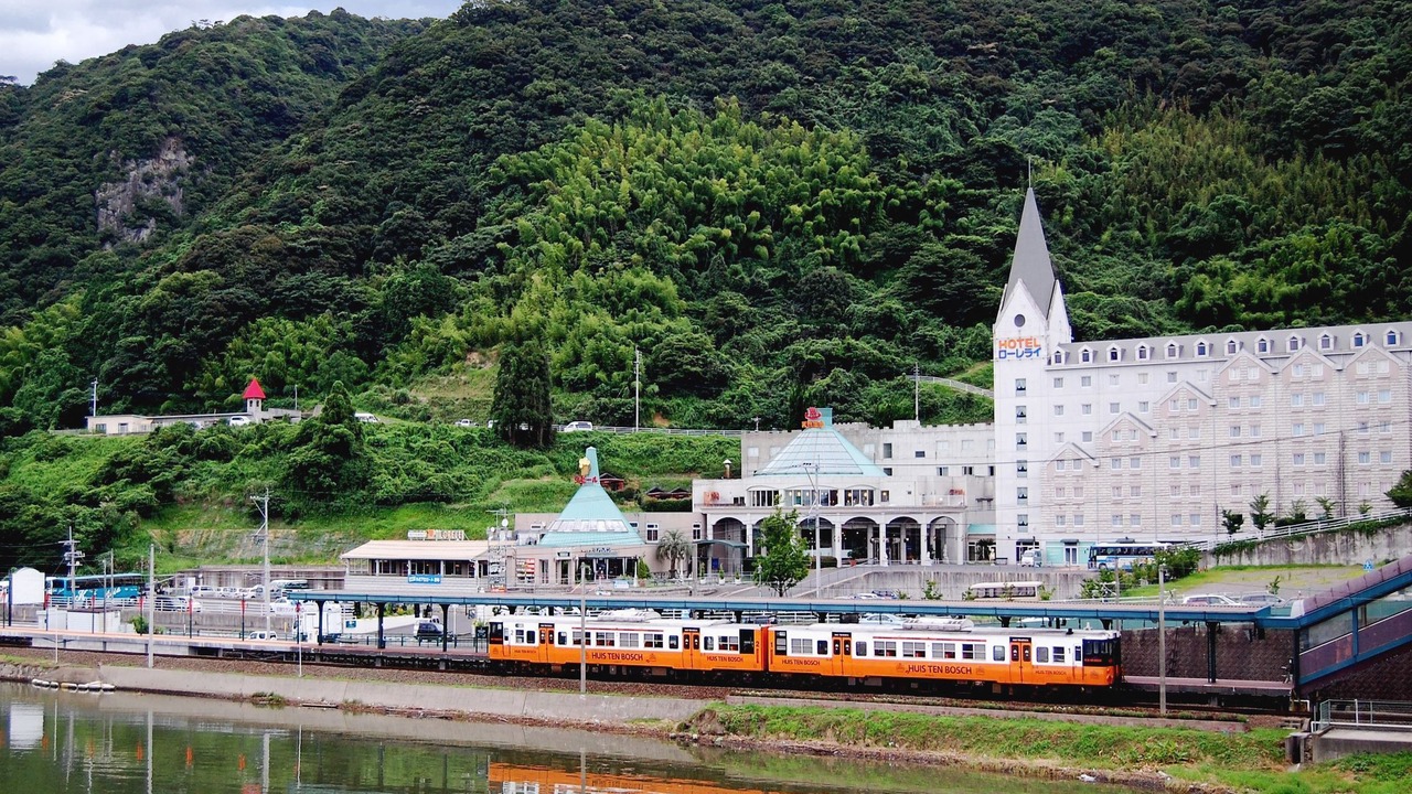 Photo of Outdoor in Sasebo