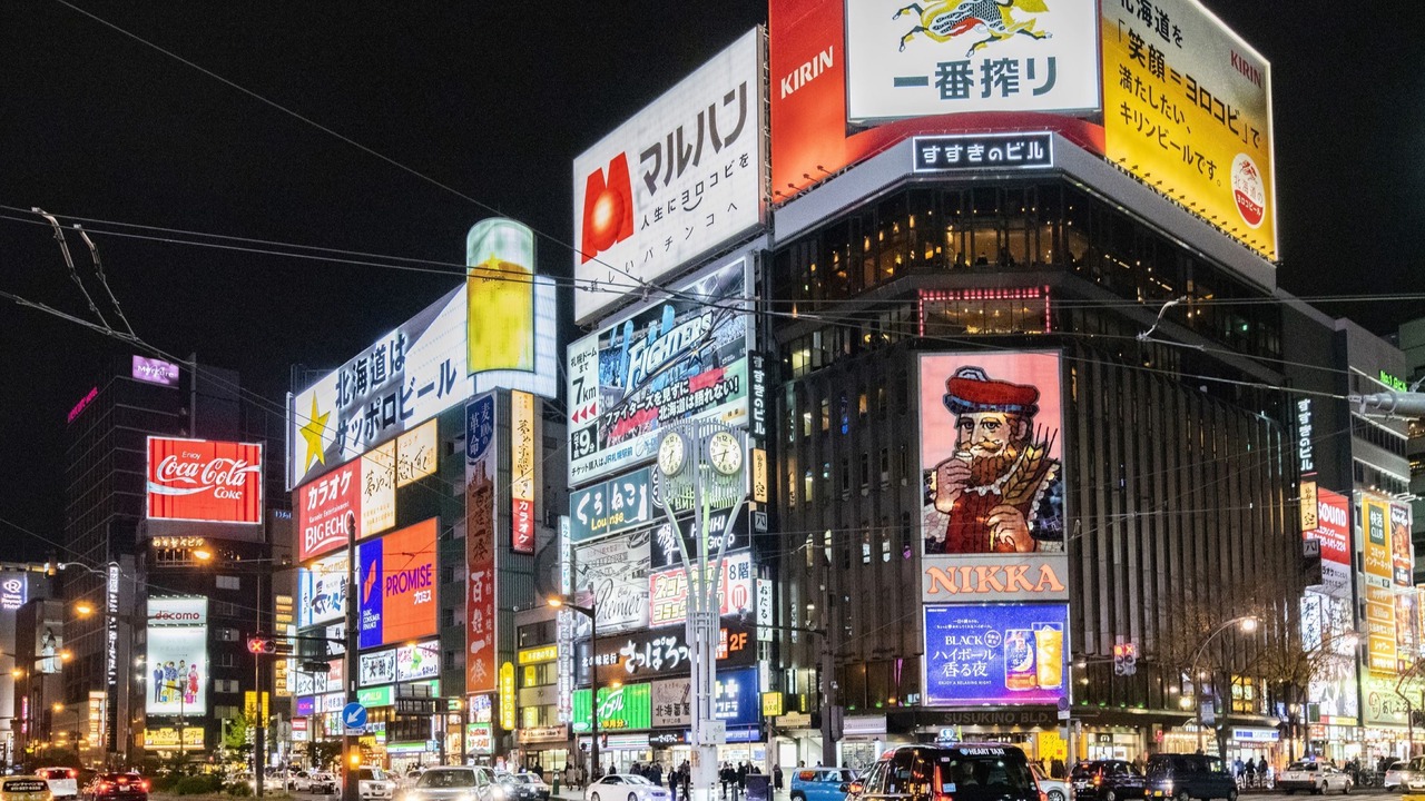 Photo of Others in Susukino
