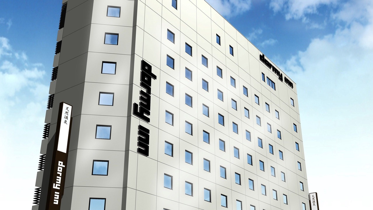 Photo of Outdoor in Morioka