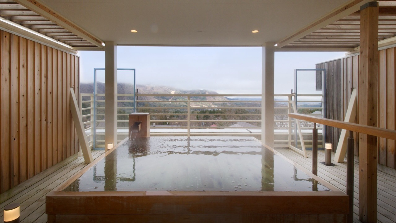 Photo of Bathroom in Yamanouchi