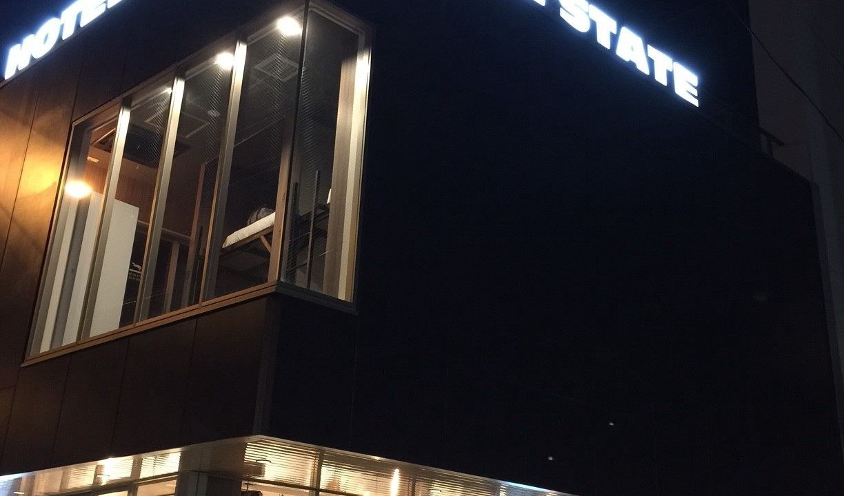 Photo of Outdoor in Abeno