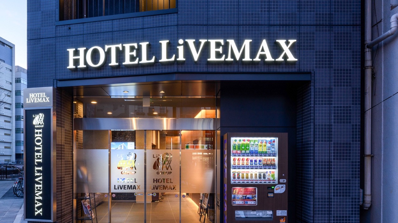Photo of Outdoor in Asakusabashi