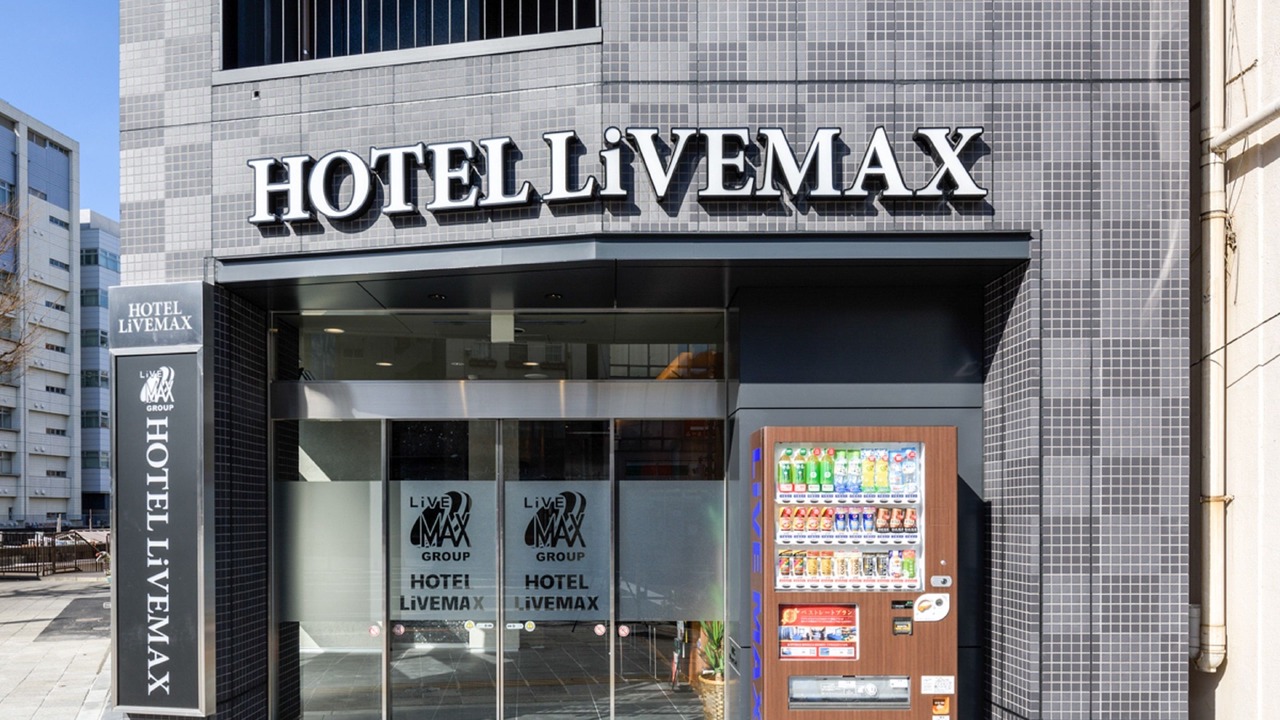 Photo of Outdoor in Asakusabashi