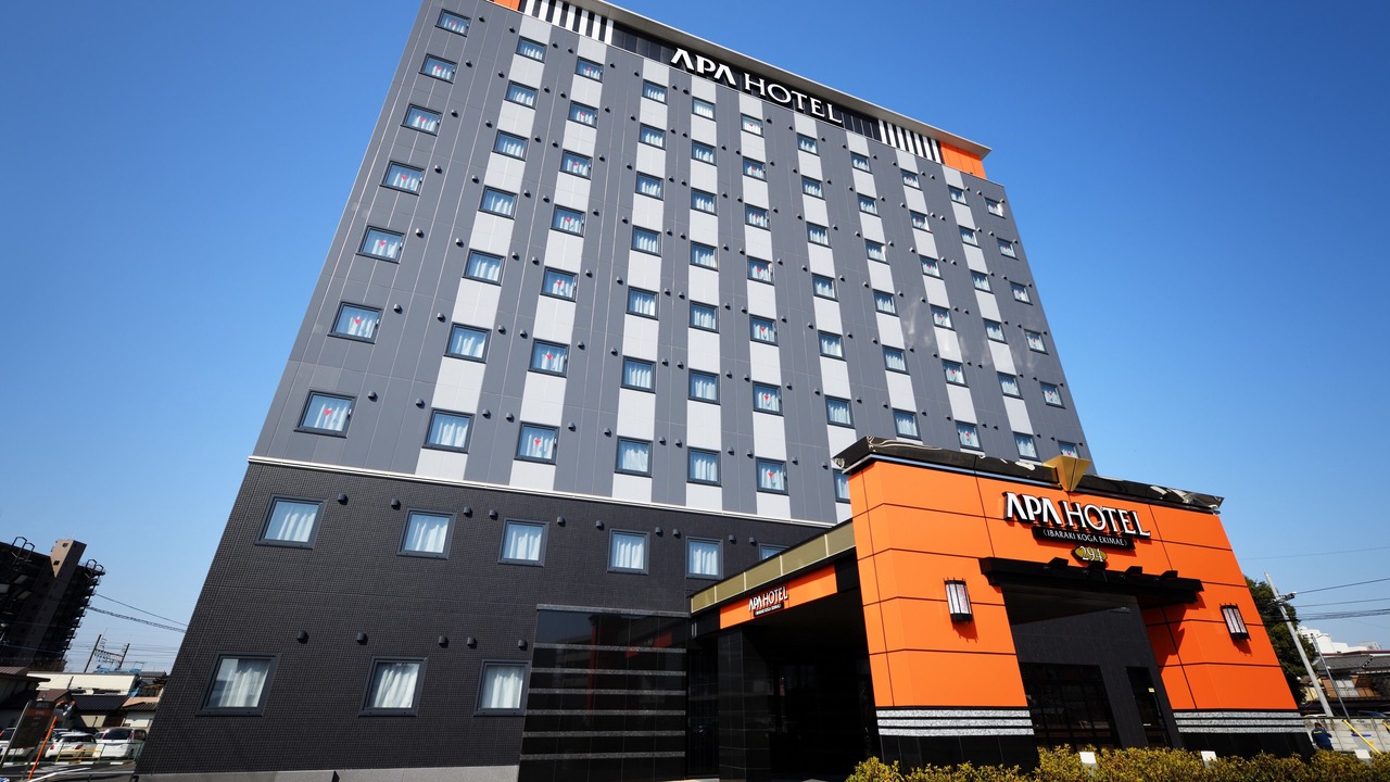 Photo of Outdoor in Koga
