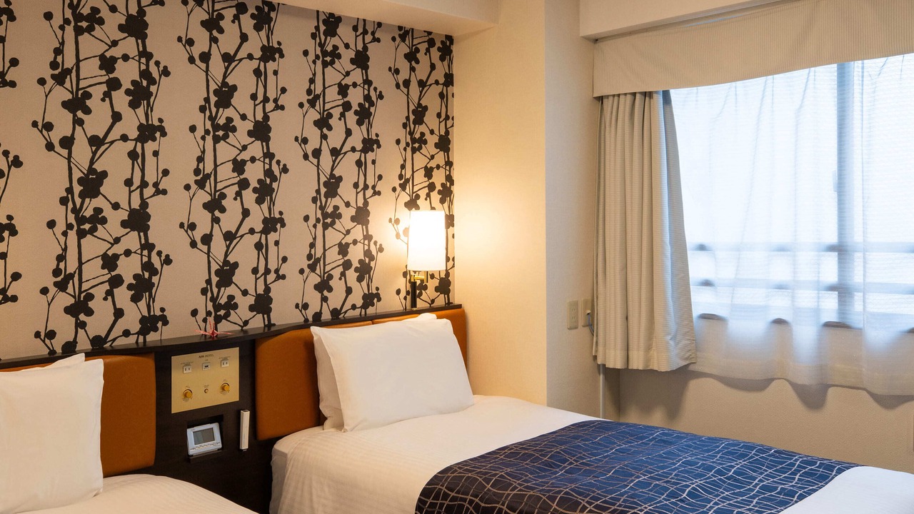 Photo of Bedroom in Aoi Ward
