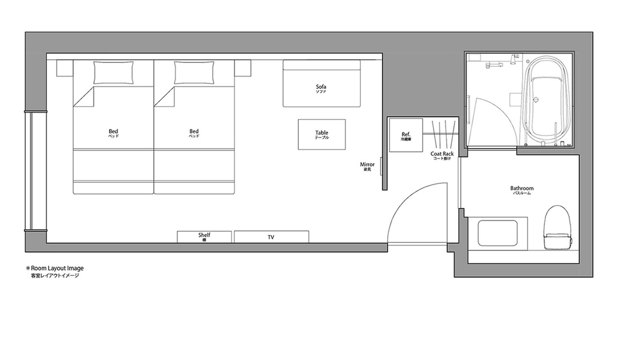 Photo of Bedroom in Chuo