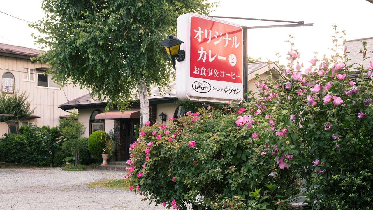 Photo of Outdoor in Fujikawaguchiko