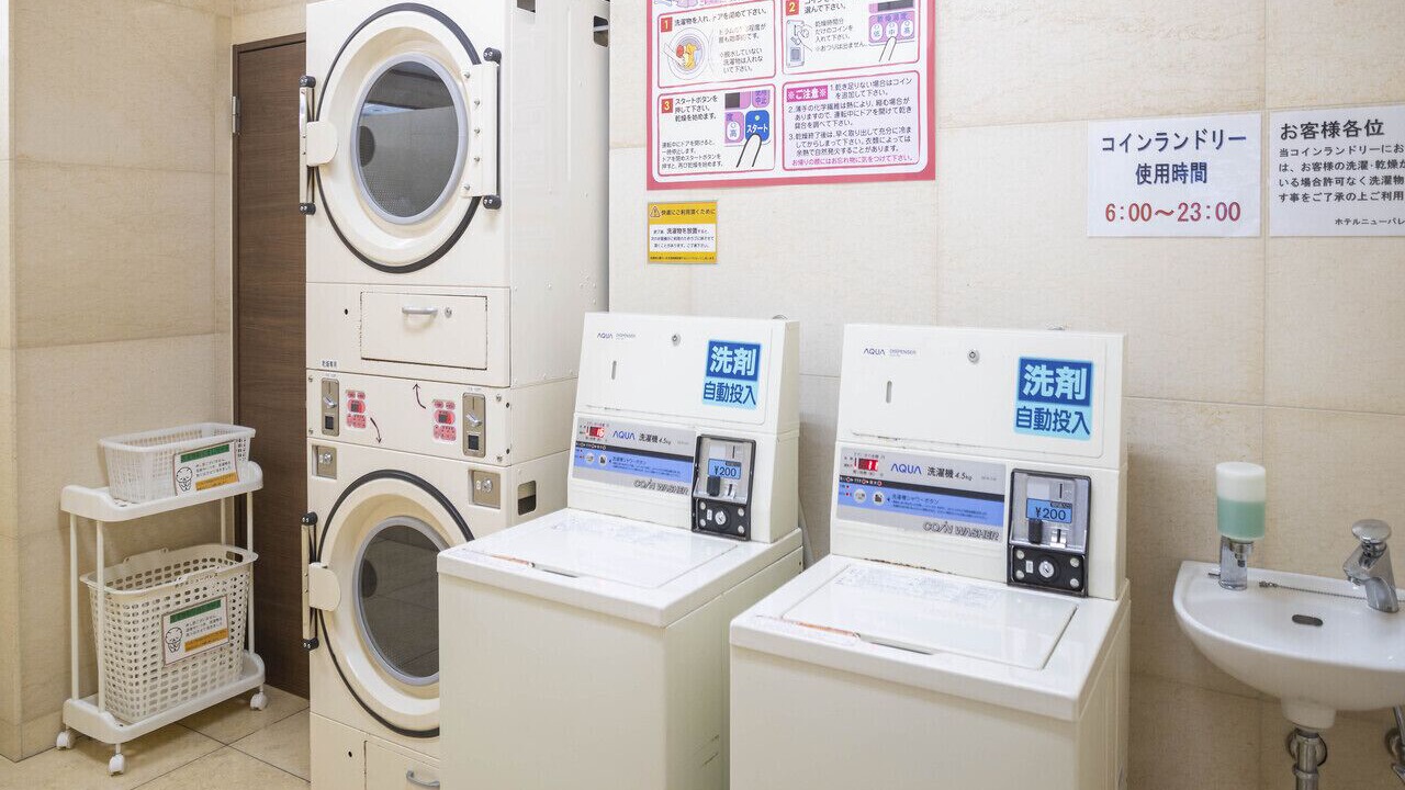 Photo of Bedroom in Kiho-cho