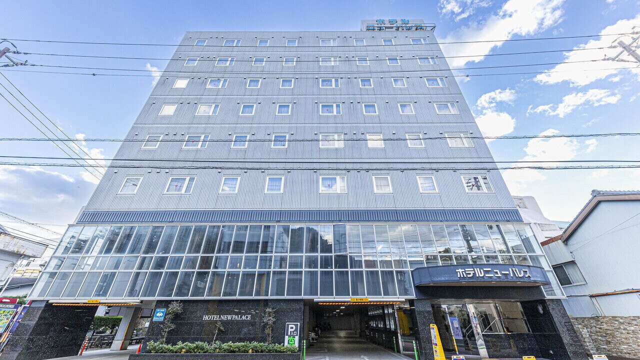 Photo of Outdoor in Kiho-cho