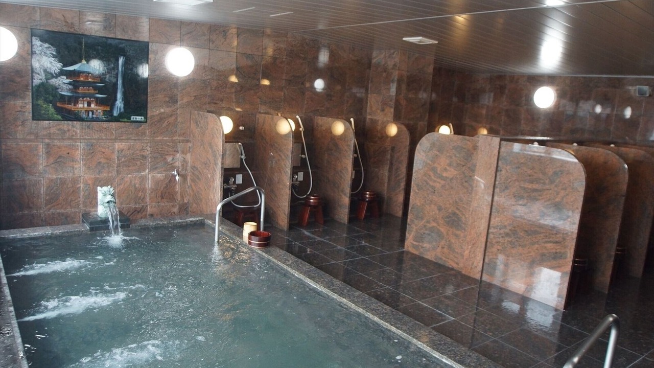 Photo of Bathroom in Kiho-cho