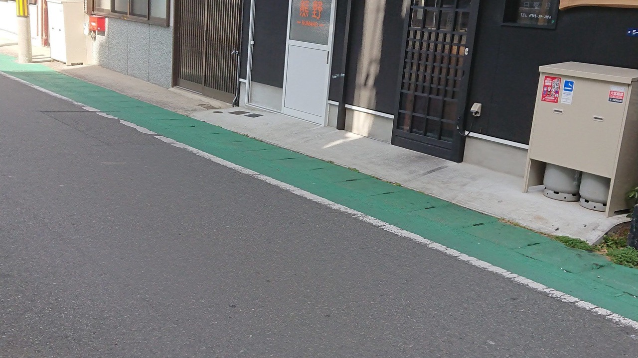 Photo of Outdoor in Tanabe