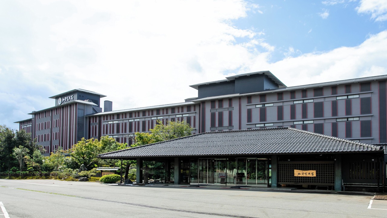 Photo of Outdoor in Kaga