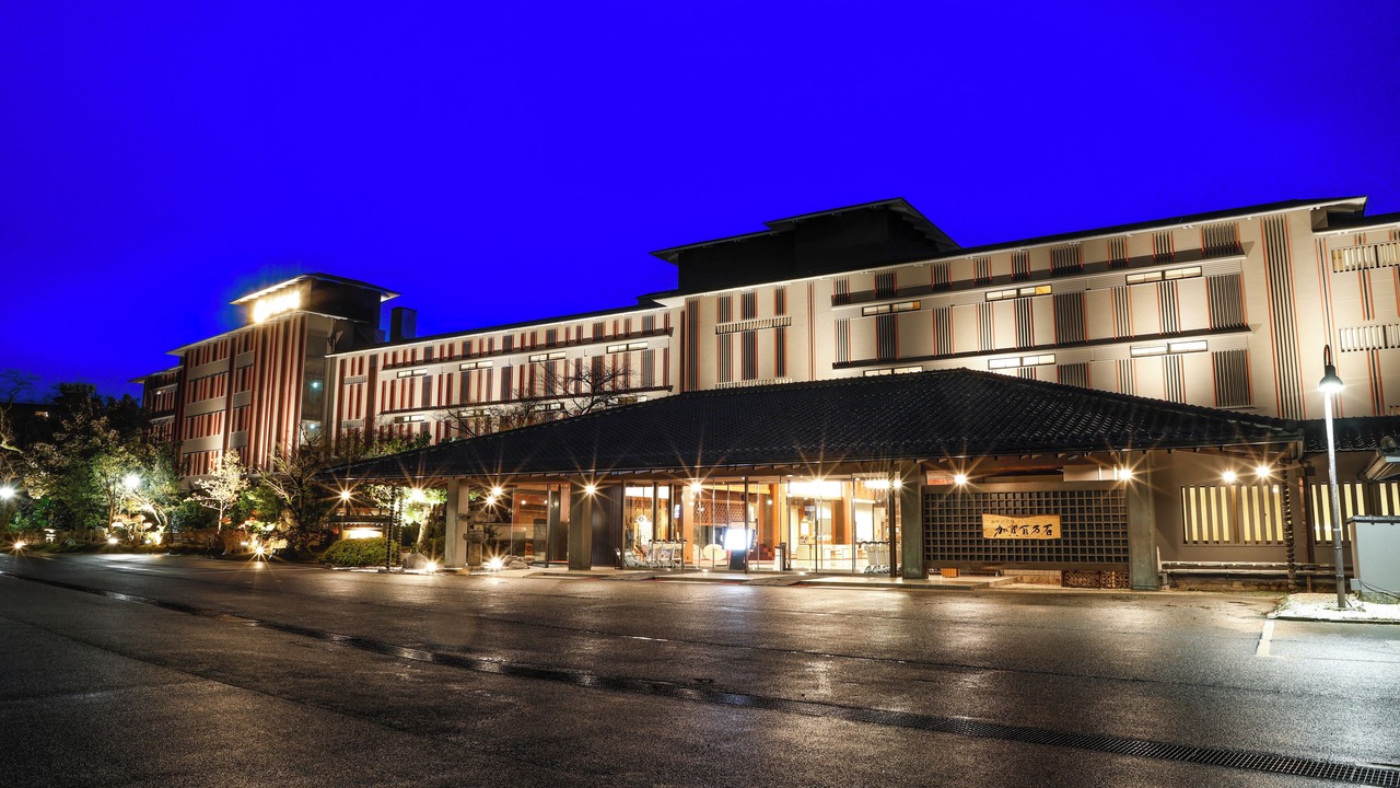 Photo of Outdoor in Kaga