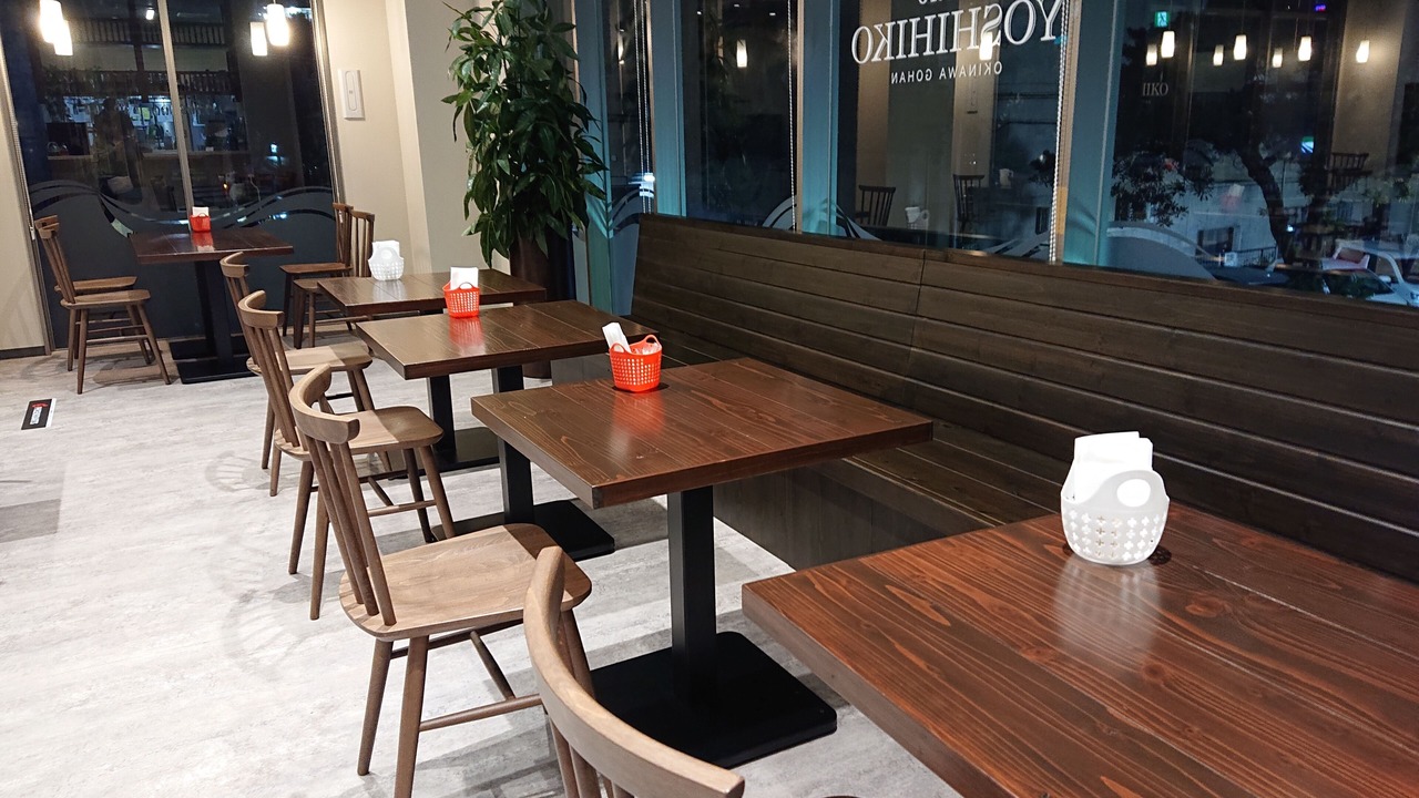Photo of Others in Matsuyama