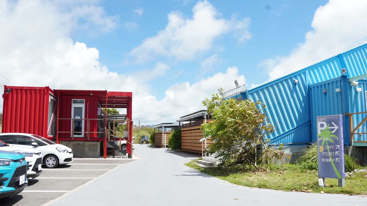 Photo of Outdoor in Miyara