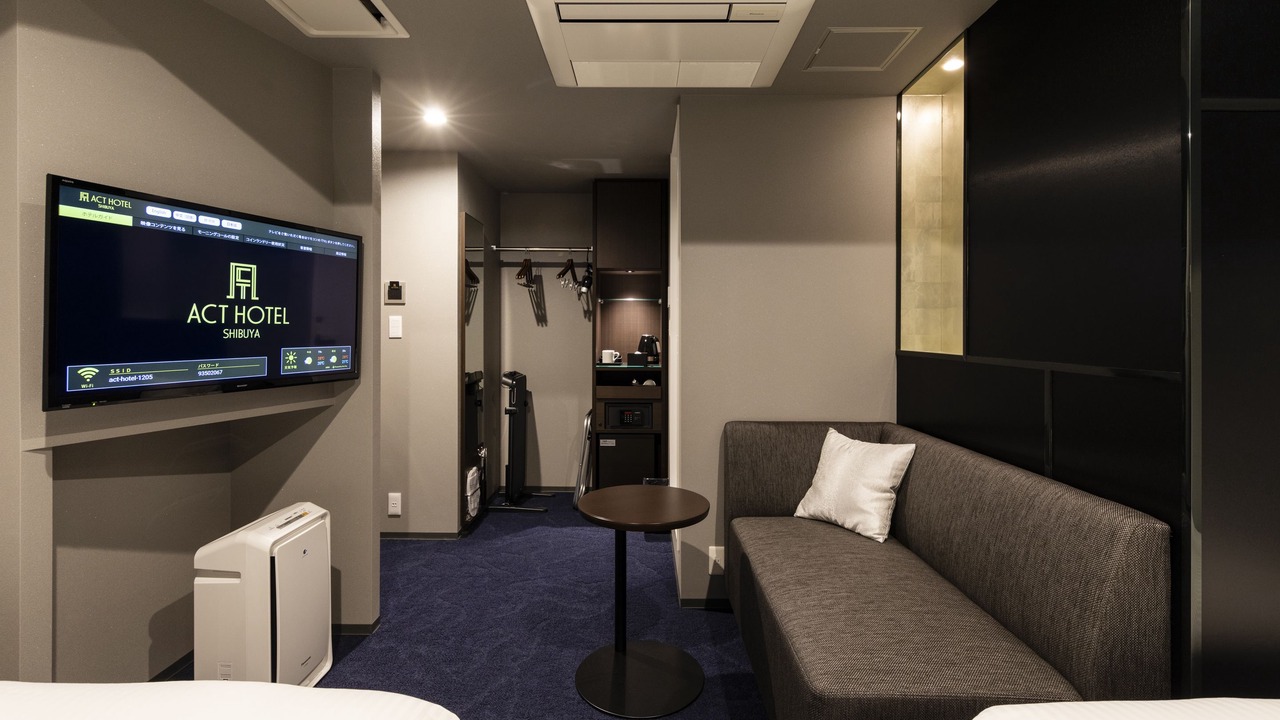 Photo of Bedroom in Ohashi