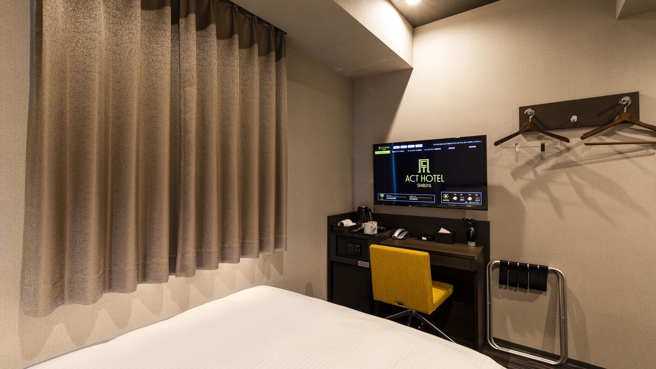 Photo of Bedroom in Ohashi
