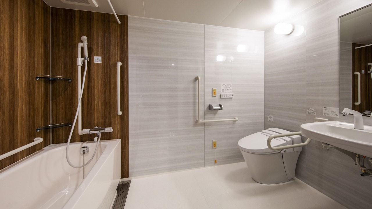 Photo of Bathroom in Ohashi