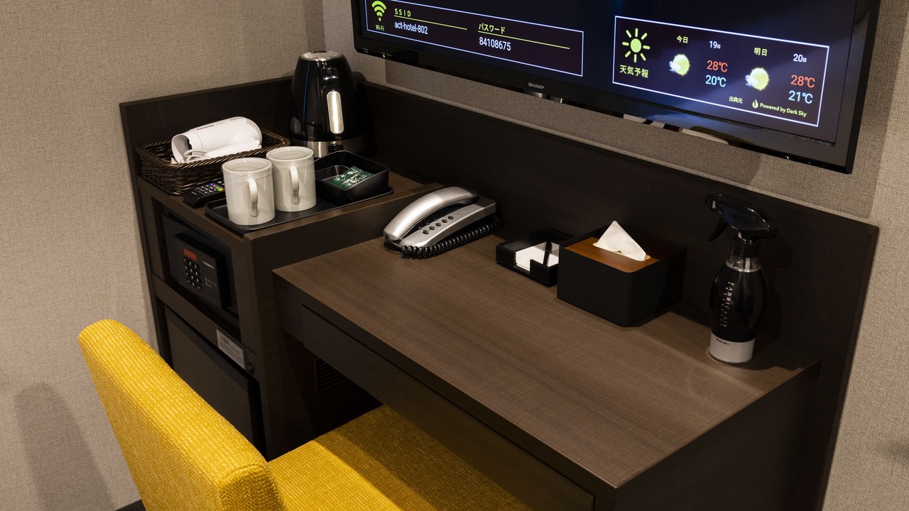 Photo of Bedroom in Ohashi