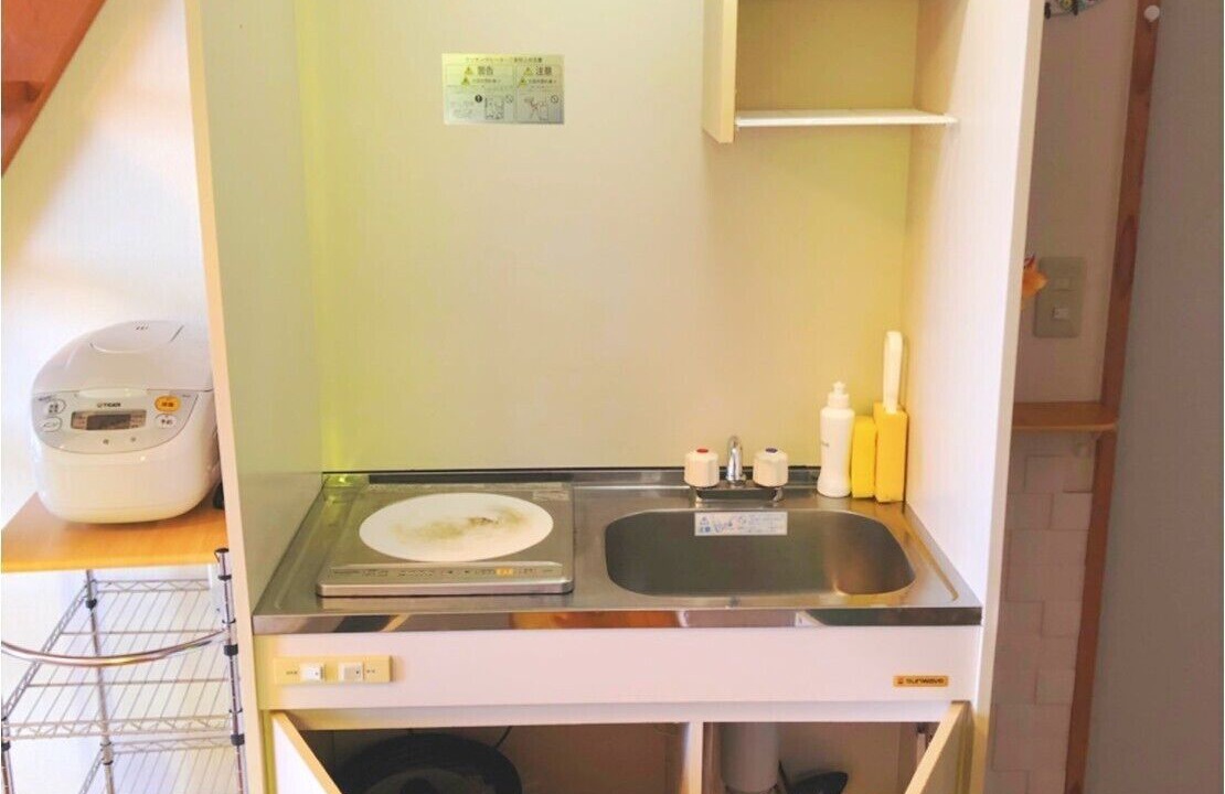 Photo of Kitchen in Kabira