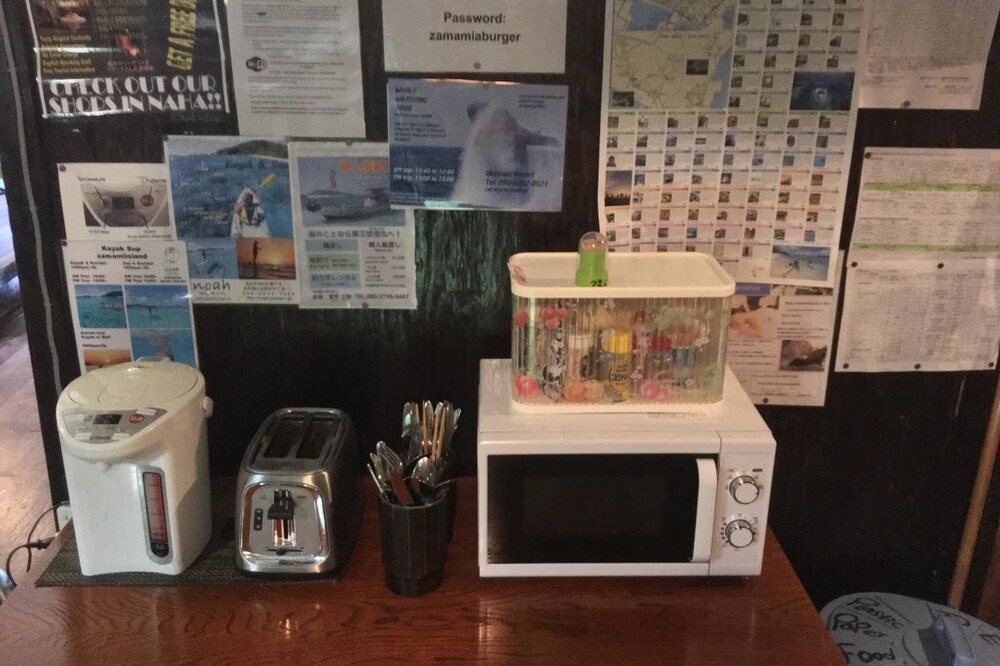 Photo of Kitchen in Zamami