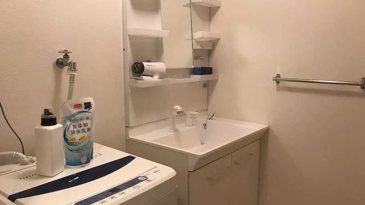 Photo of Bathroom in Tsuruichi Cho