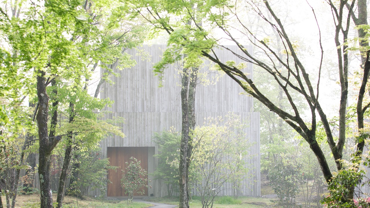 Photo of Outdoor in Yufuin Onsen