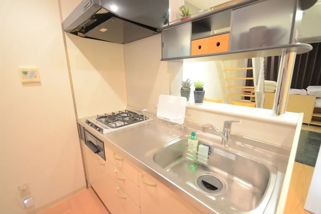 Photo of Kitchen in Tokiwa Cho