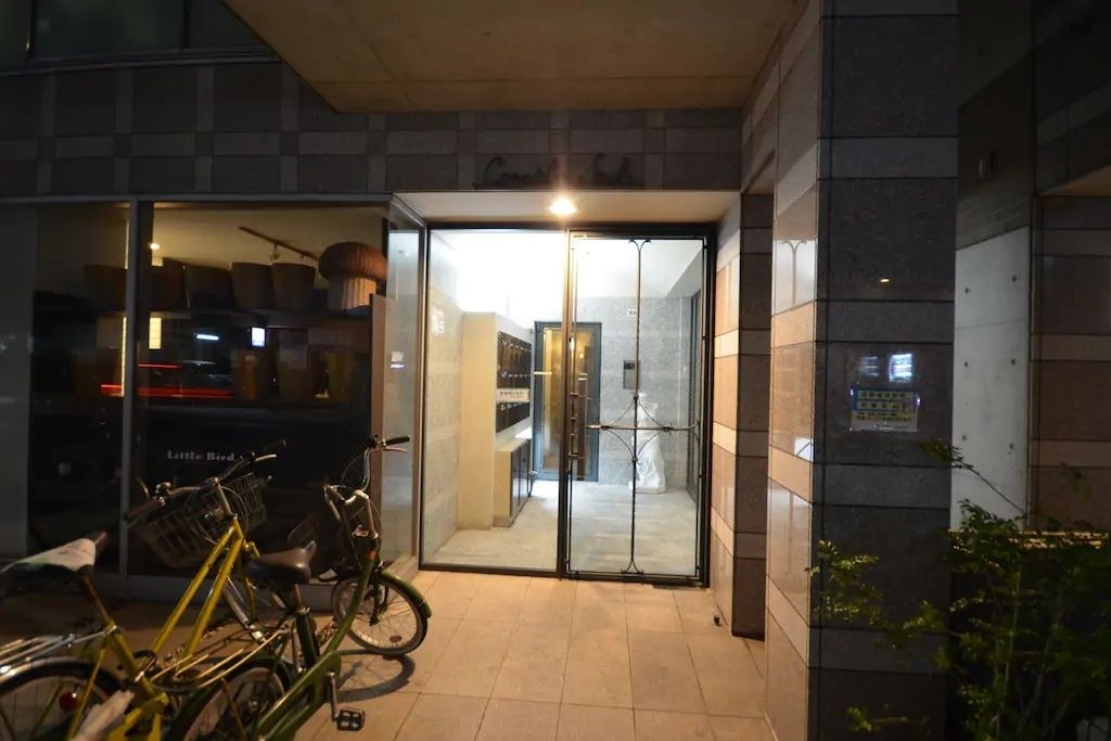 Photo of Others in Tokiwa Cho