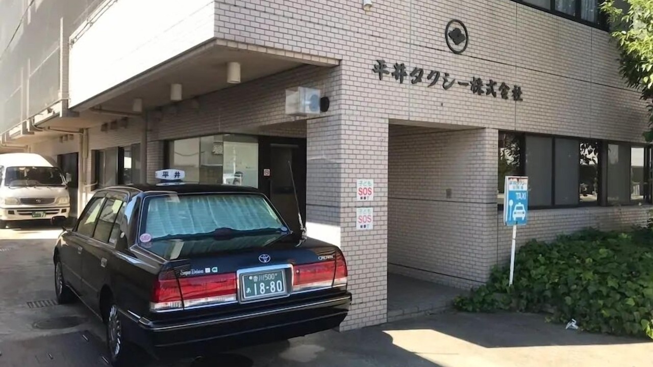 Photo of Outdoor in Kitahama Cho