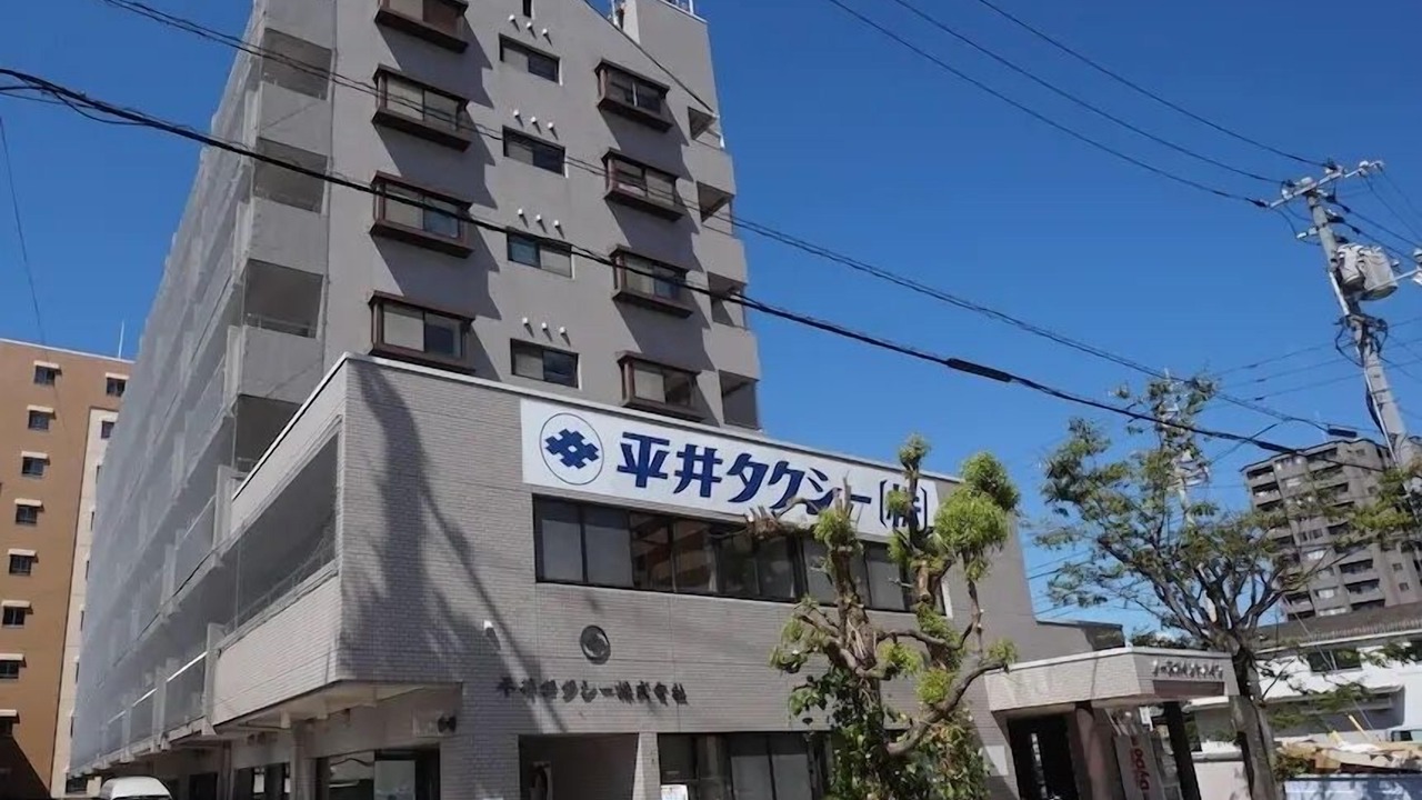 Photo of Outdoor in Kitahama Cho