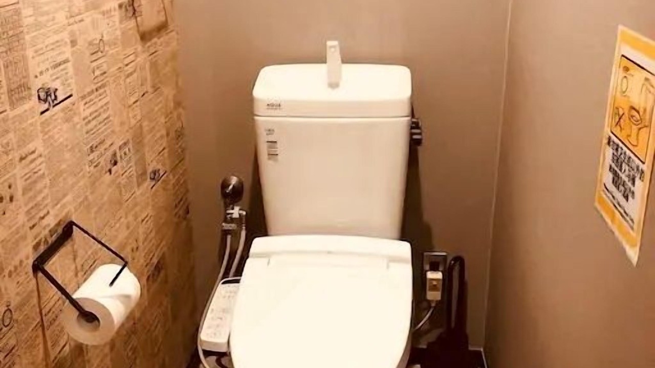 Photo of Bathroom in Kitahama Cho