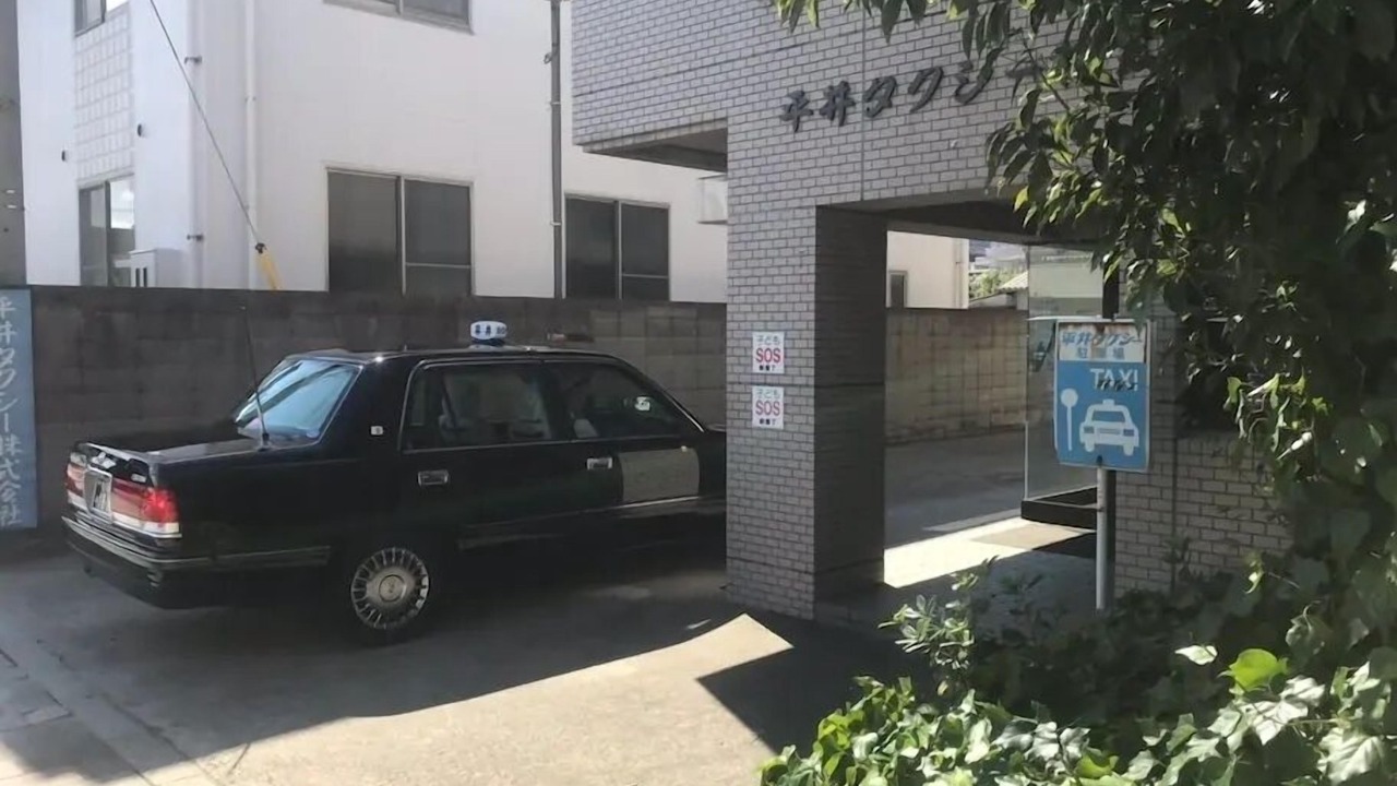 Photo of Outdoor in Kitahama Cho