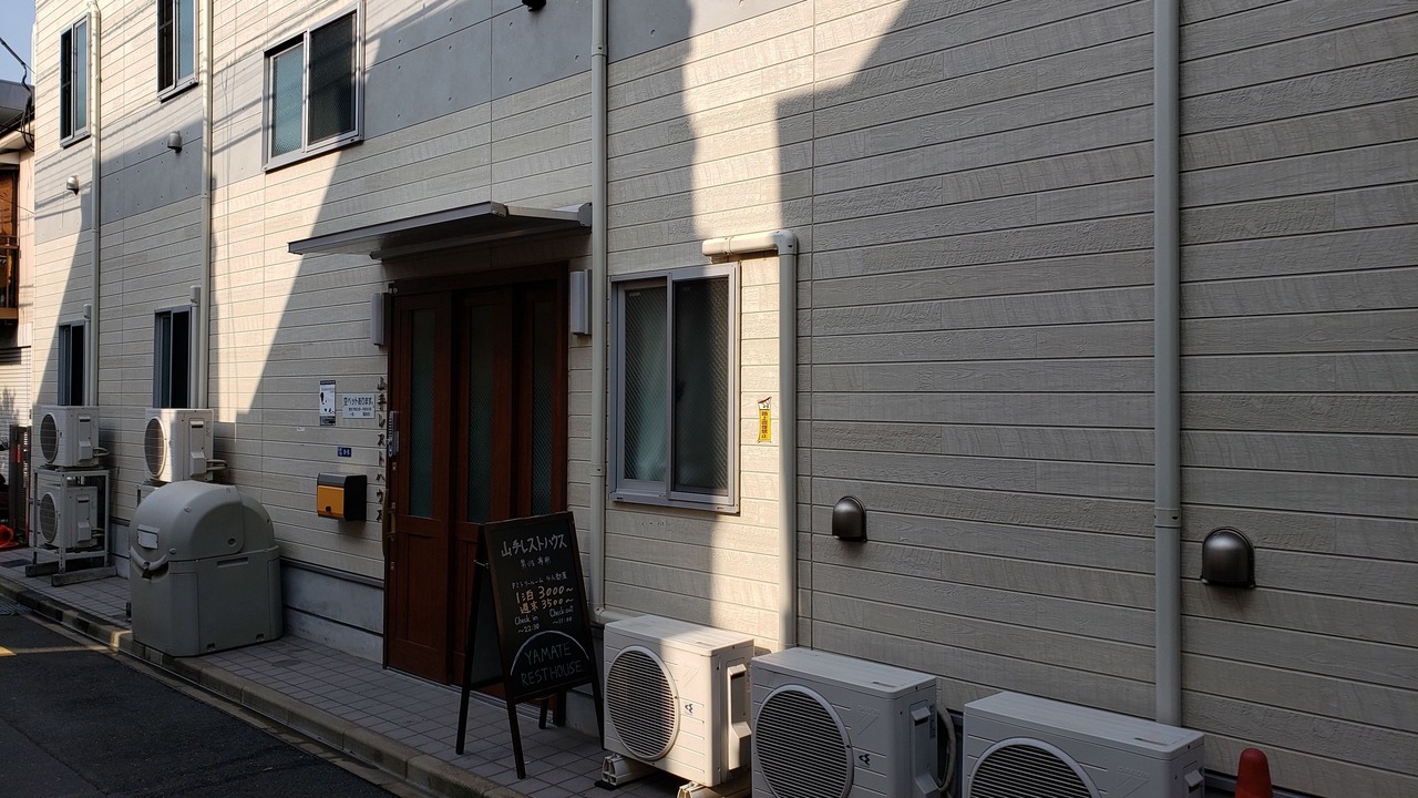 Photo of Outdoor in Hyakunincho