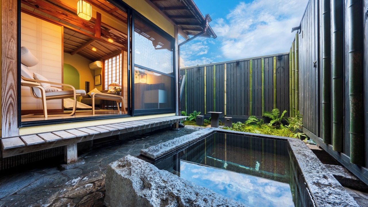 Photo of Outdoor in Yufuin Onsen
