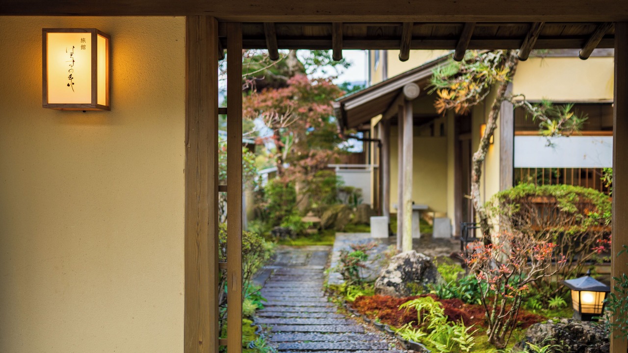 Photo of Outdoor in Yufuin Onsen