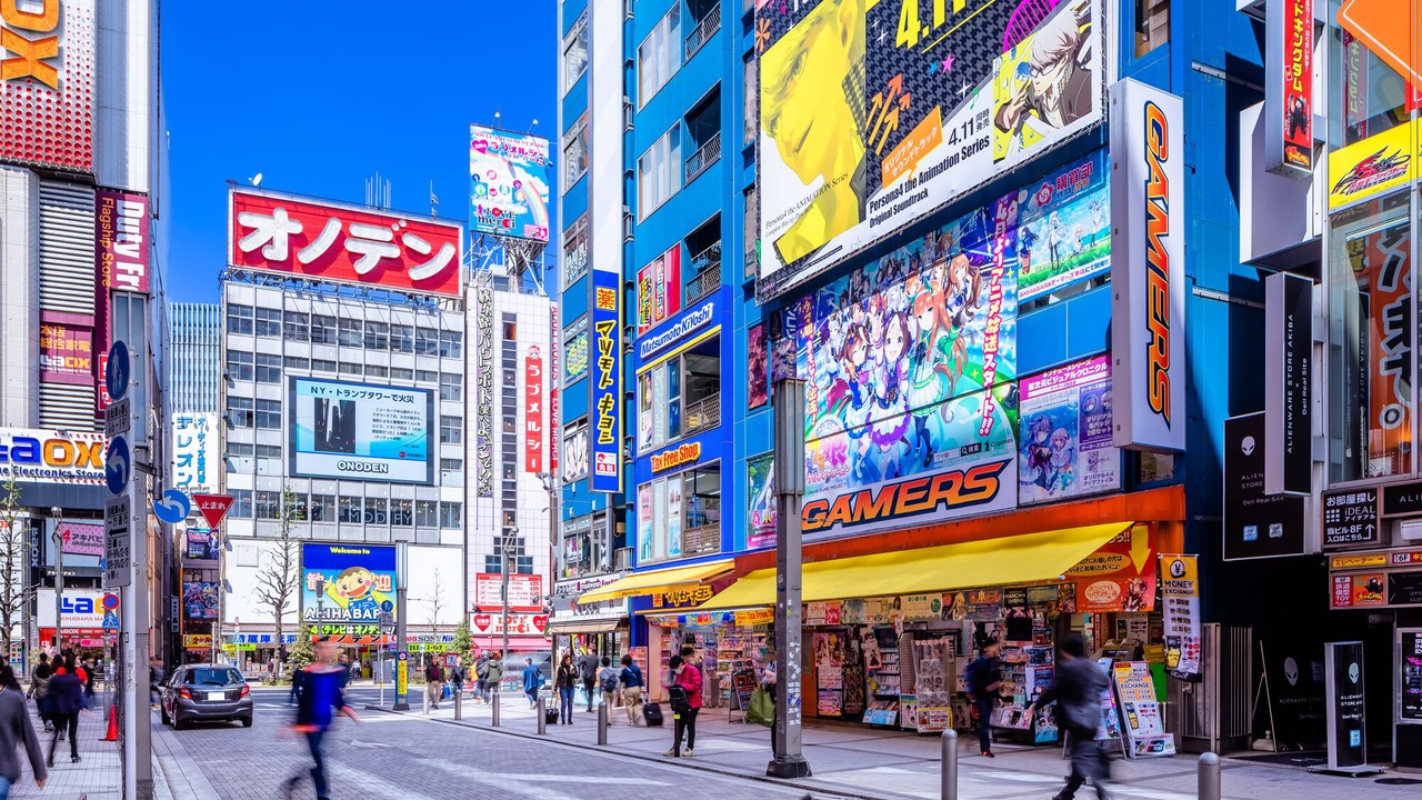Photo of Others in Shinjuku