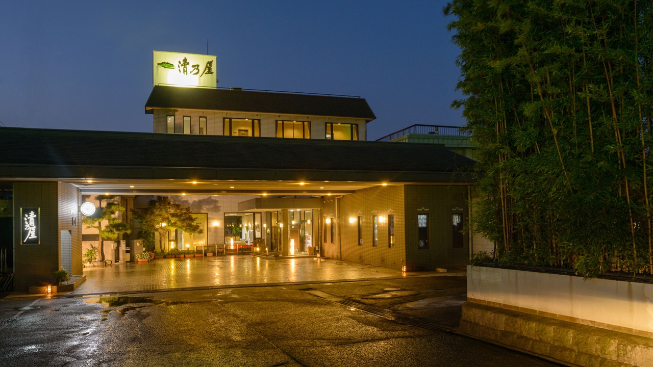 Photo of Outdoor in Ukiha