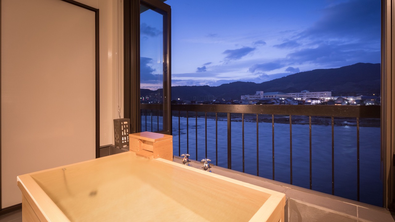 Photo of Bathroom in Ukiha