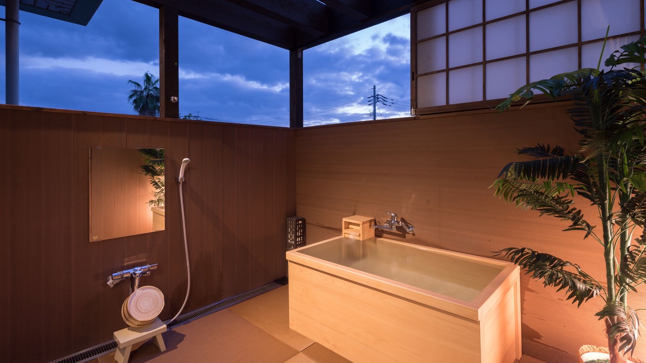 Photo of Bathroom in Ukiha