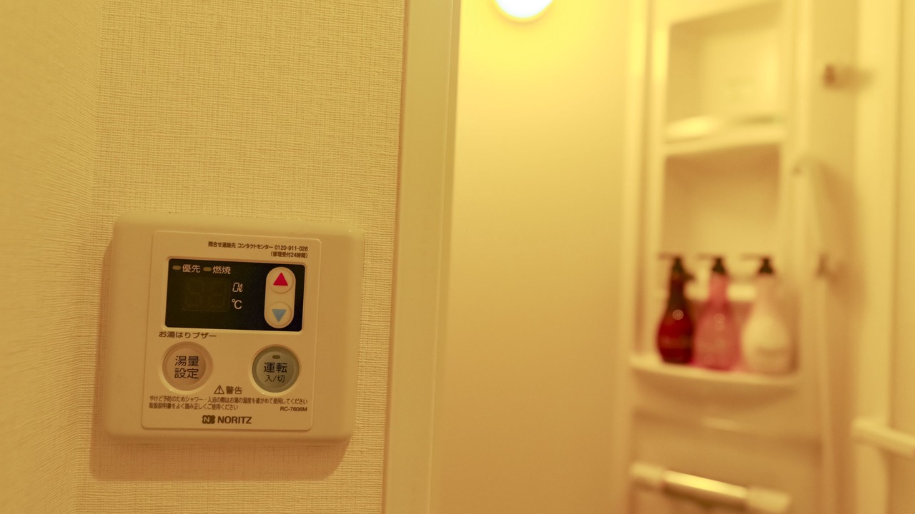 Photo of Bathroom in Kin