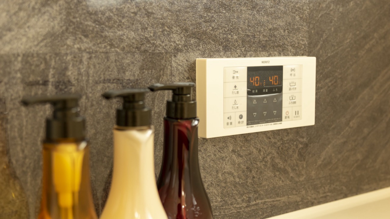 Photo of Bathroom in Kin
