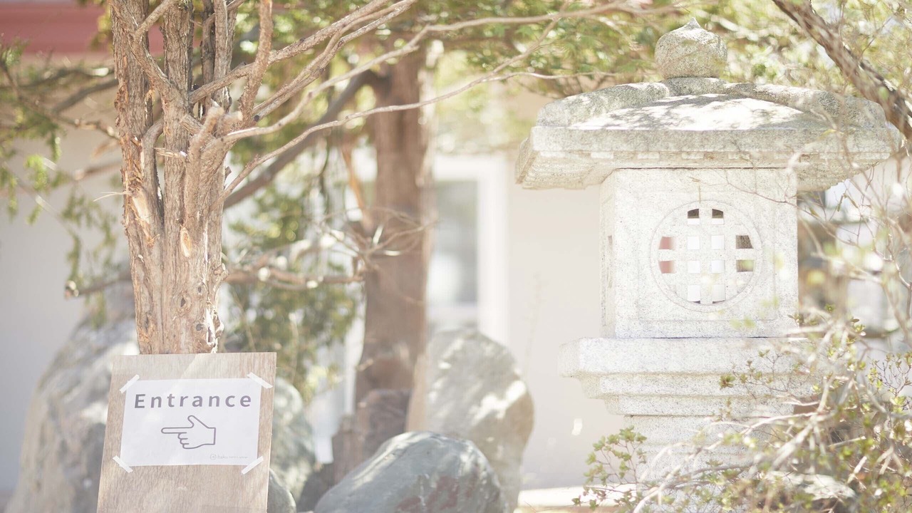Photo of Outdoor in Shiraoi-cho