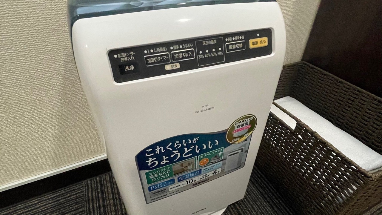 Photo of Others in Takatsuki