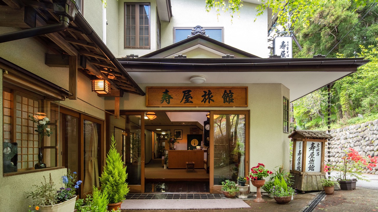 Photo of Outdoor in Shima