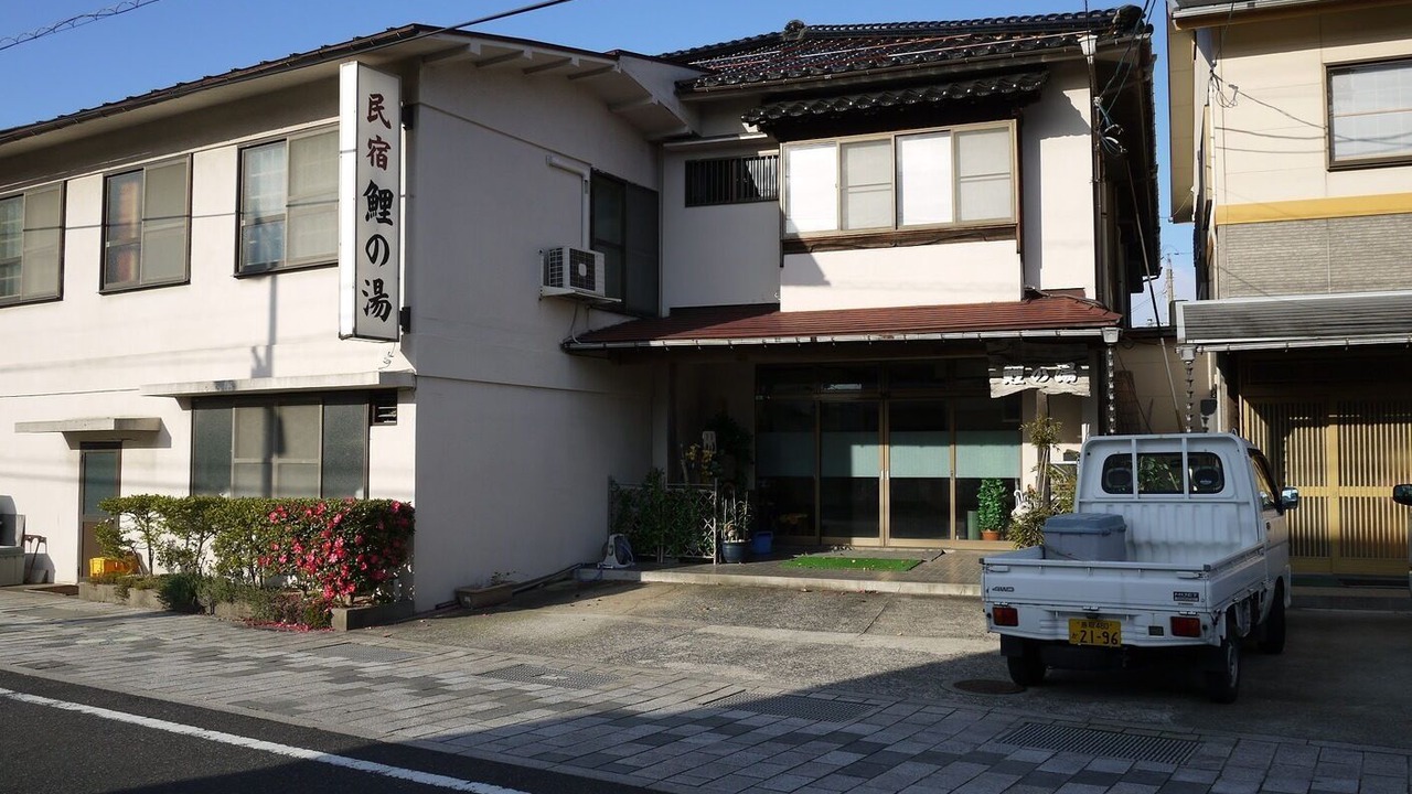 Photo of Outdoor in Hawai Onsen