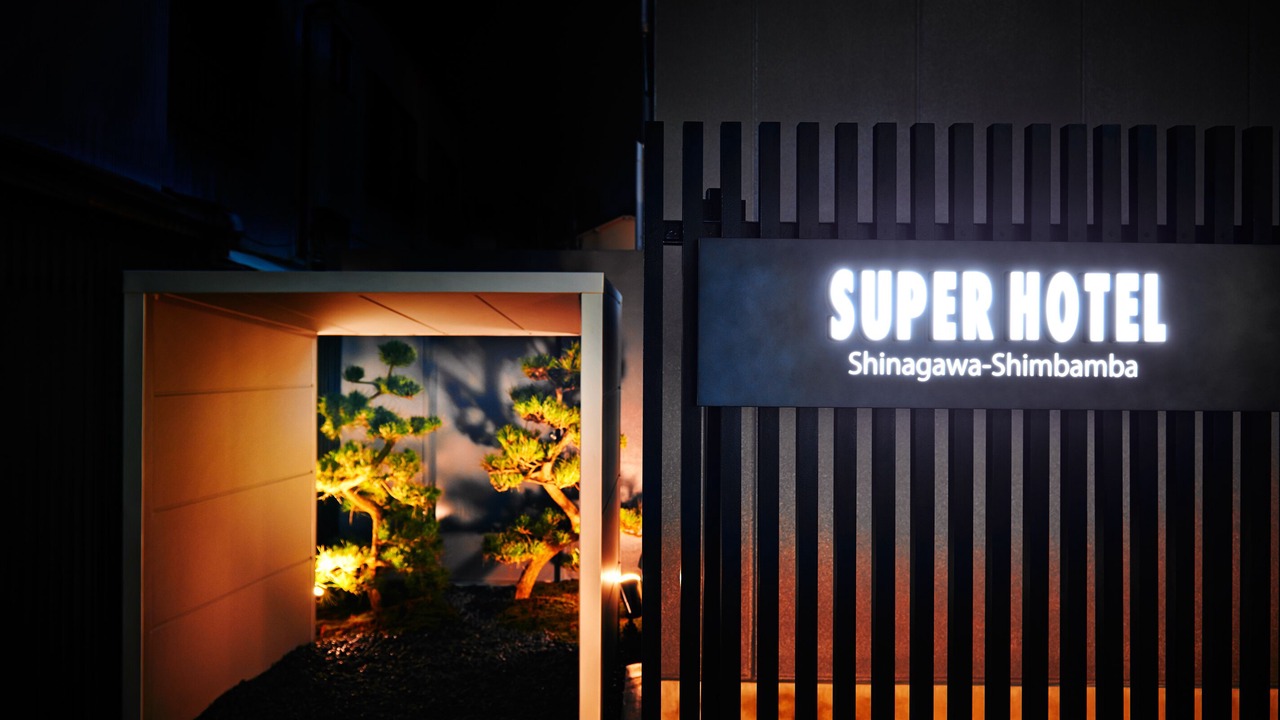 Photo of Outdoor in Shinagawa