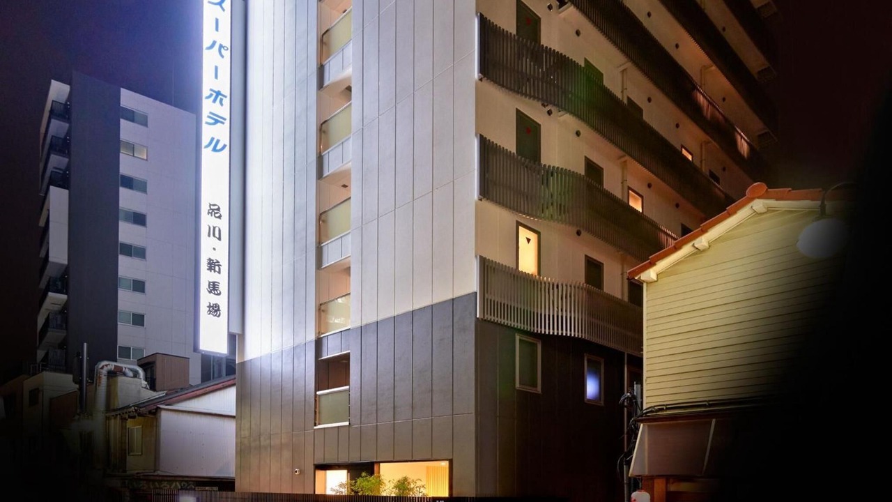 Photo of Outdoor in Shinagawa