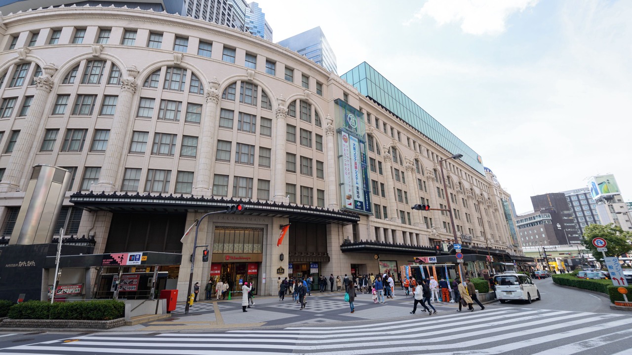 Photo of Others in Namba